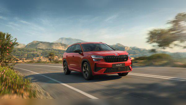 2024 Skoda Kodiaq II cover