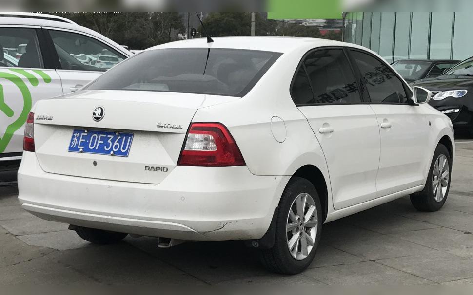 2018 Skoda Rapid Sedan (China) cover