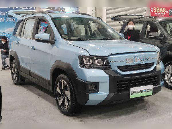 2022 SWM Tiger cover