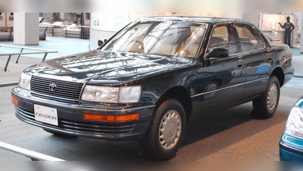 1989 Toyota Celsior I cover