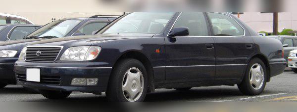 1994 Toyota Celsior II cover