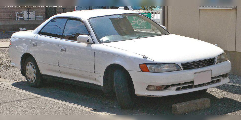 1992 Toyota Mark II (GX90) cover