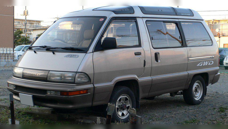 1988 Toyota MasterAce cover