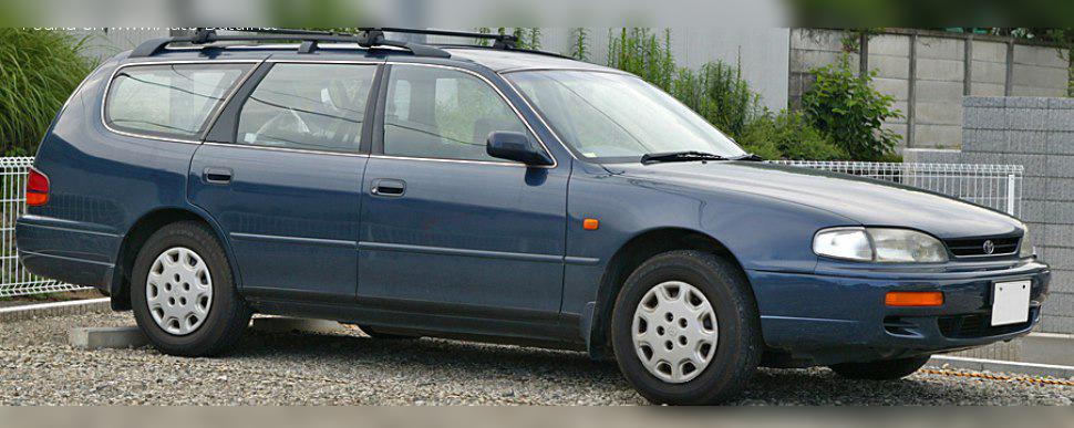 1991 Toyota Scepter SW (V15) cover