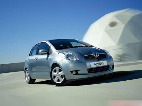 2005 Toyota Yaris II cover