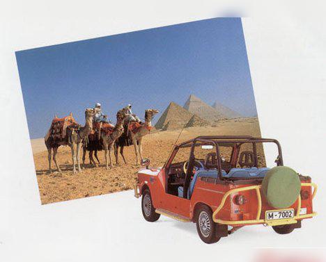 1990 Trabant 1.1 Tramp cover