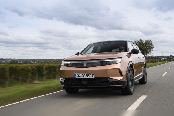 2024 Vauxhall Grandland II cover