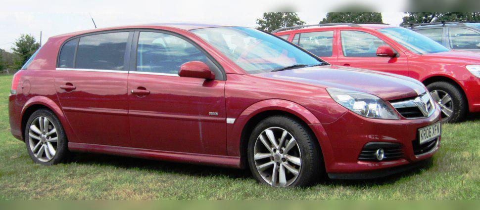 2005 Vauxhall Signum (facelift 2005) cover