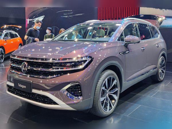 2021 Volkswagen Talagon cover