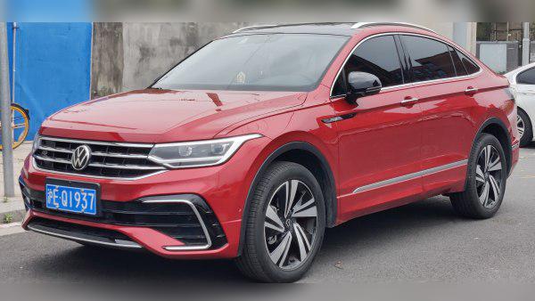 2020 Volkswagen Tiguan X cover