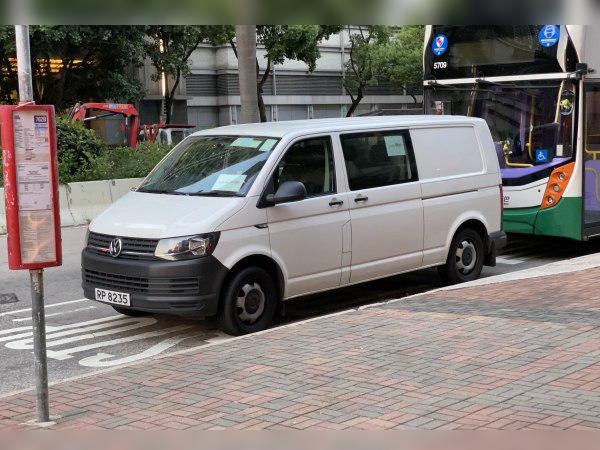 2015 Volkswagen Transporter (T6) Kombi Doka Plus cover