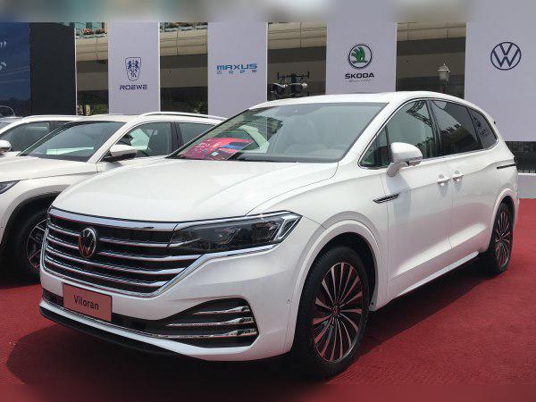 2020 Volkswagen Viloran cover