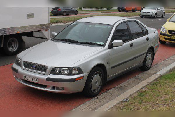 1995 Volvo S40 (VS) cover