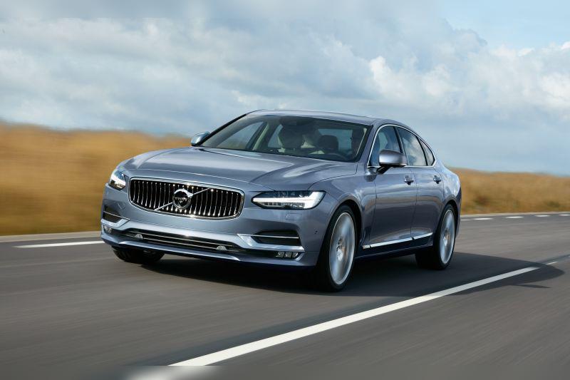 2016 Volvo S90 (2016) cover