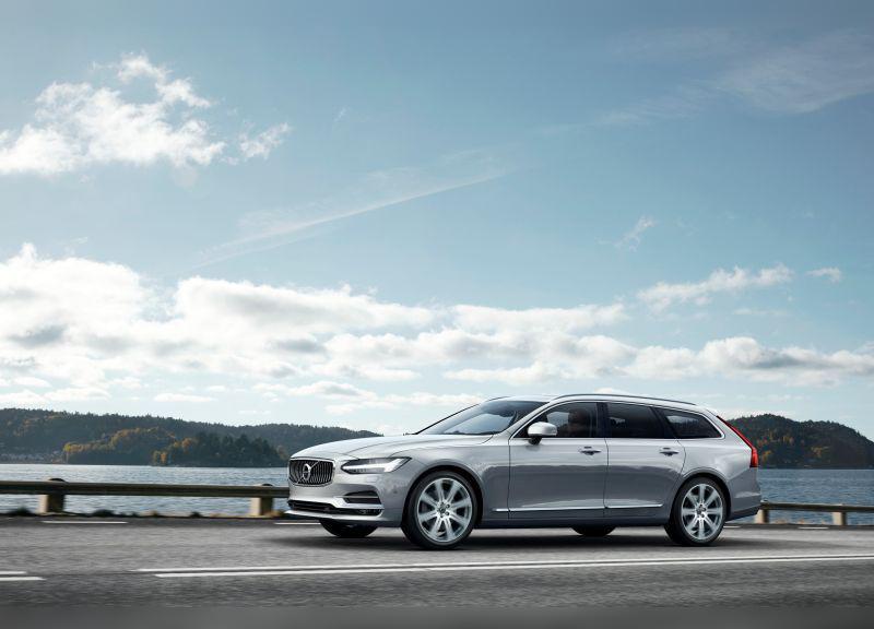 2016 Volvo V90 (2016) cover