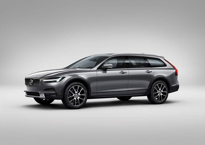 2016 Volvo V90 Cross Country cover