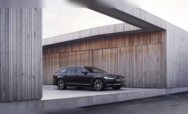 2020 Volvo V90 (facelift 2020) cover