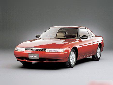 Eunos Cosmo
