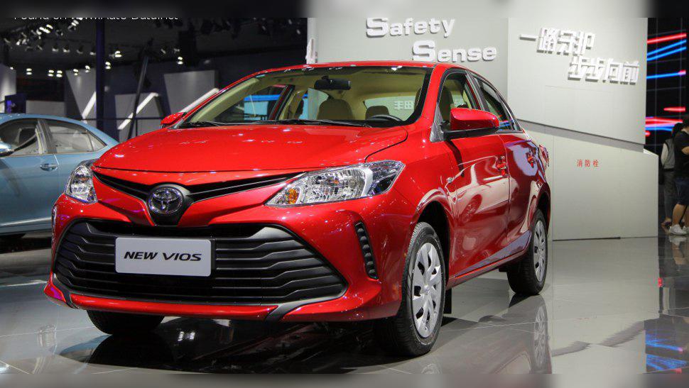 Vios