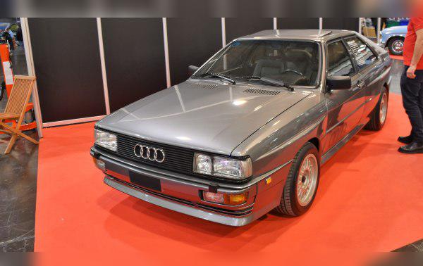 Audi Quattro (Typ 85) cover