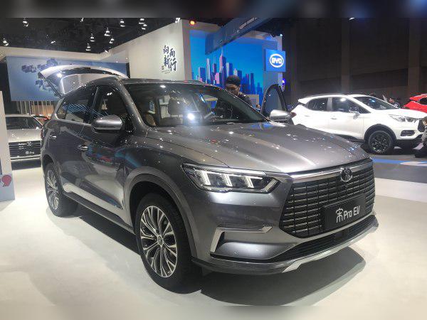 BYD Song Pro II cover