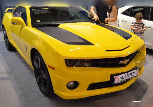 Chevrolet Camaro V cover