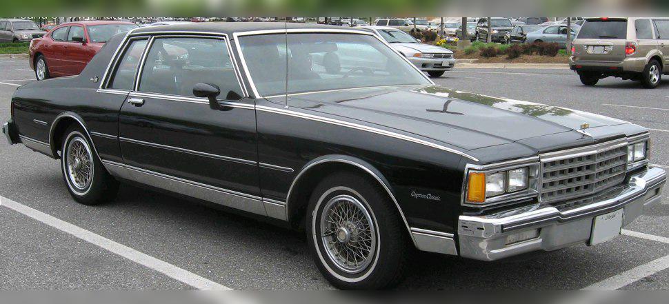 Chevrolet Caprice (83) cover