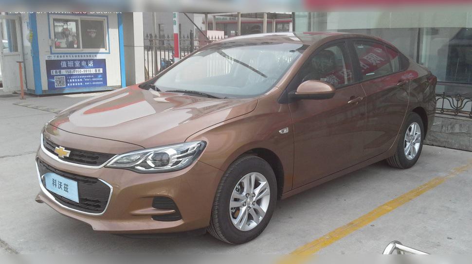 Chevrolet Cavalier IV cover