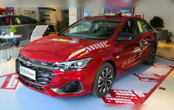 Chevrolet Monza (China) cover