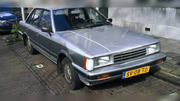 Daihatsu Charmant (A) cover