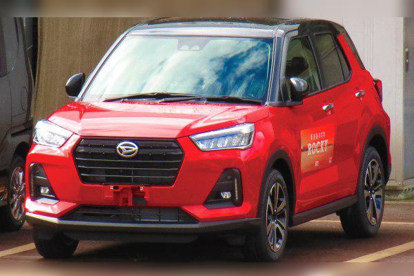 Daihatsu Rocky (A200) cover