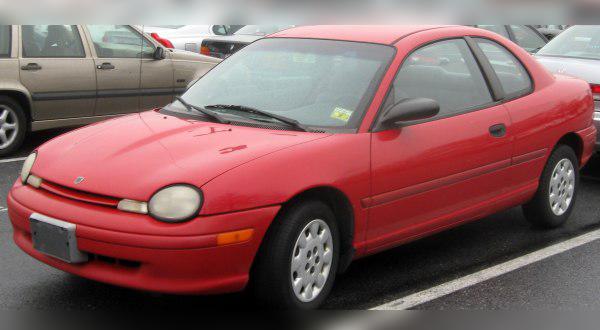 Dodge Neon Coupe cover