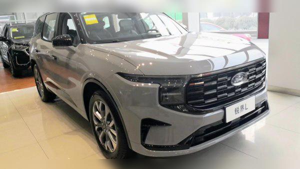 Ford Edge L III cover