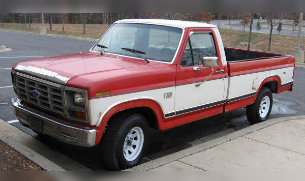 Ford F-Series F-150 VII Regular Cab cover