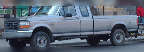 Ford F-Series F-250 IX SuperCab HD cover