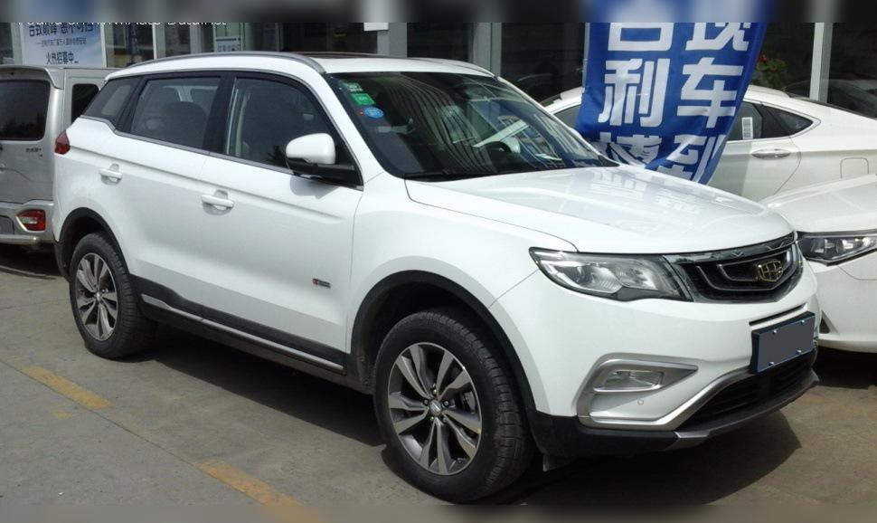 Geely X7 Sport cover