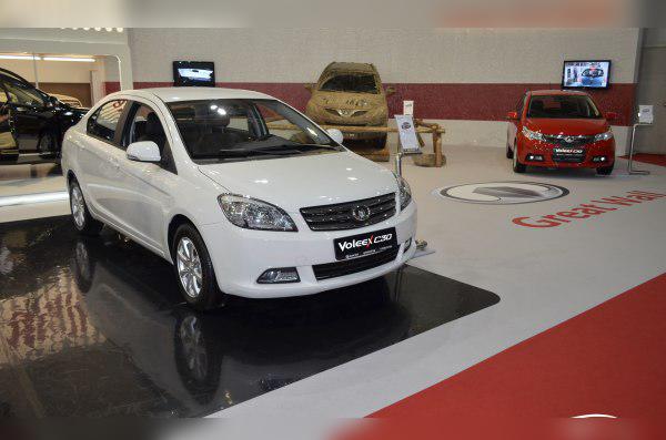 Great Wall Voleex C30 cover