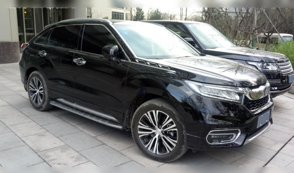 Honda Avancier II cover