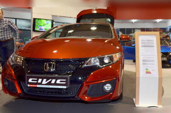Honda Civic IX Hatchback (facelift 2014) cover