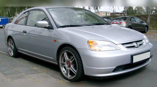 Honda Civic VII Coupe cover