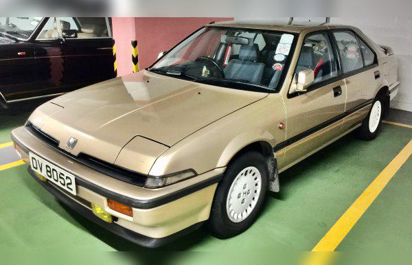 Honda Integra I (DA) 5-door cover