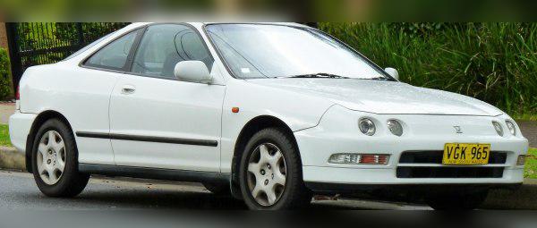 Honda Integra III (DC2) cover