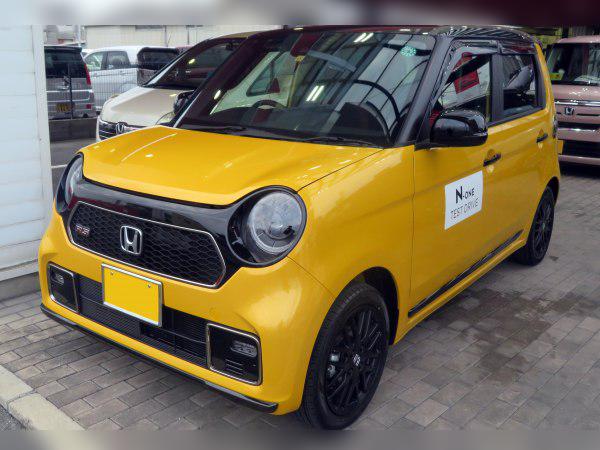 Honda N-One II cover