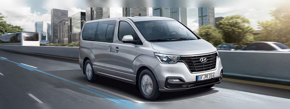 Hyundai H-1 II Travel (facelift 2018) cover