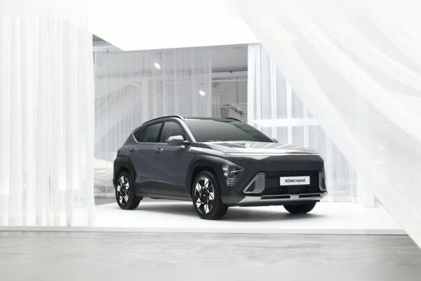 Hyundai Kona II cover