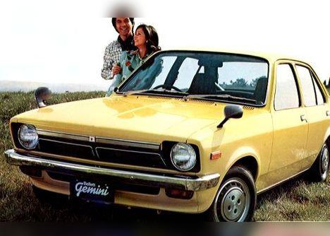 Isuzu Gemini (JT) cover