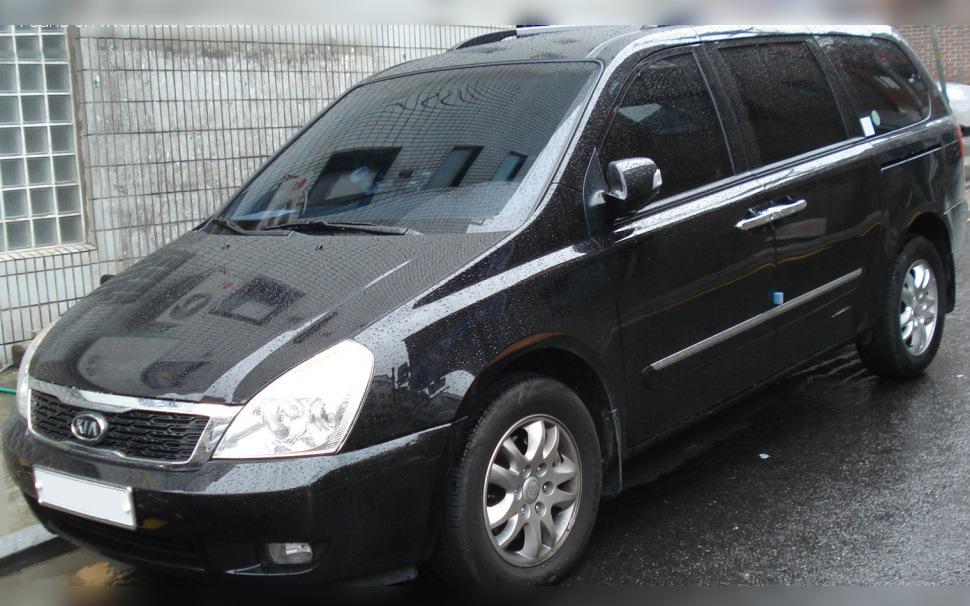 Kia Grand Carnival II (facelift 2010) cover