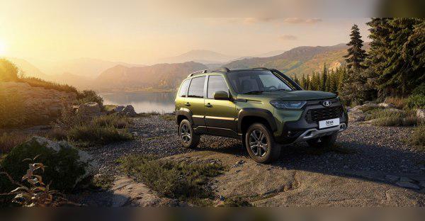 Lada Niva Travel cover