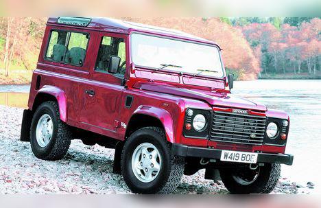 Land Rover Defender 90 cover