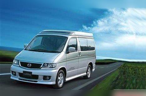 Mazda Bongo Friendee cover